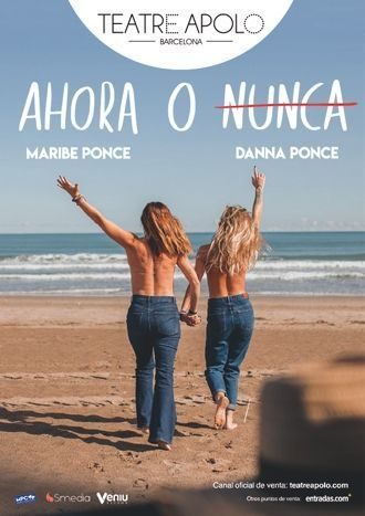 ahora-o-nunca-330x467