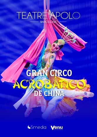 Gran Circo acrobático de China