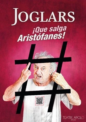 Joglars ¡Que salga Aristófanes!