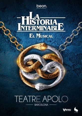 La historia interminable, El musical
