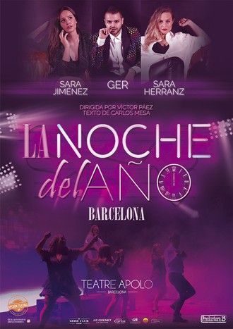 La noche del año