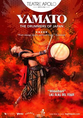 Yamato - Hinotori, Las alas del Fénix